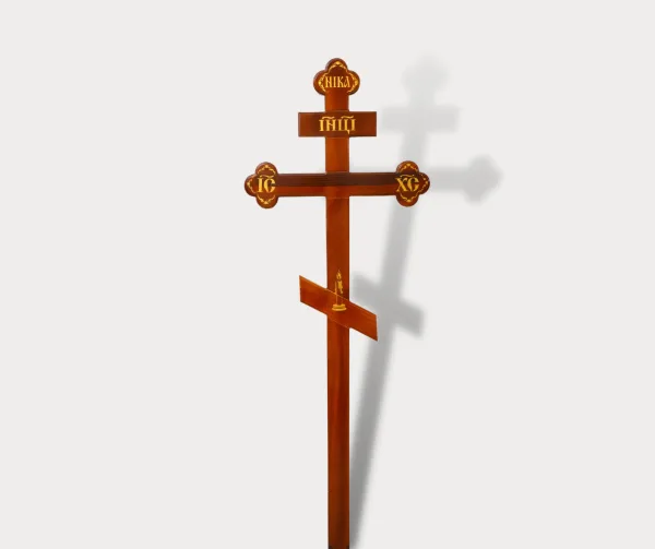Cruce Lemn S-04-2