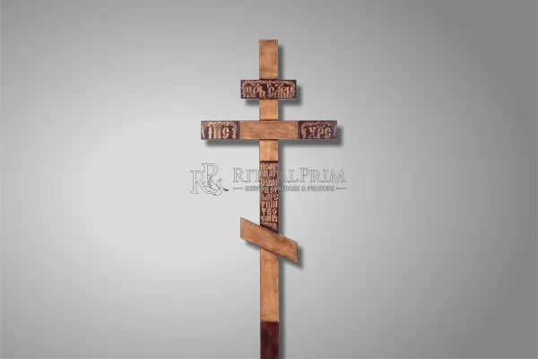 Cruce Lemn E-04-1