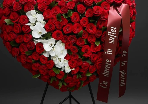 Композиция 14-1