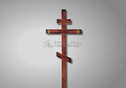 Cruce Lemn E-03 1-3