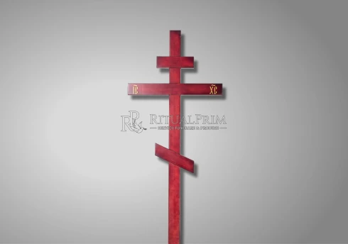 Cruce Lemn E-03 1-4