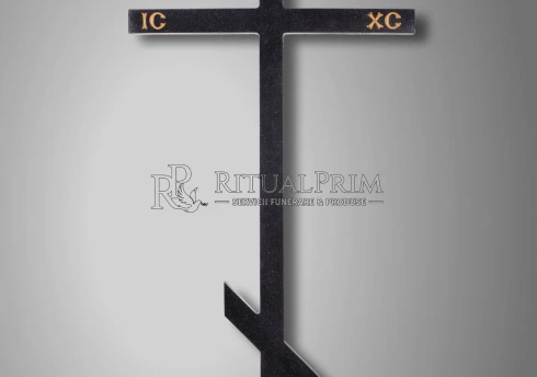 Cruce Marmora LMK-3-1