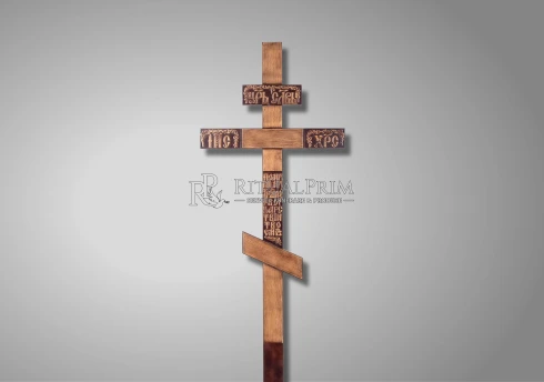 Cruce Lemn E-04-1-1