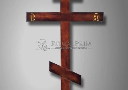Cruce Lemn E-03 1-2