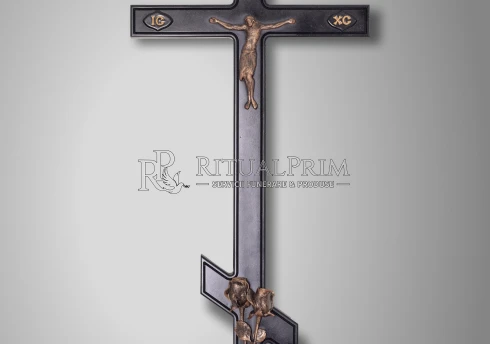 Cruce Marmora LMK-1B IR-1