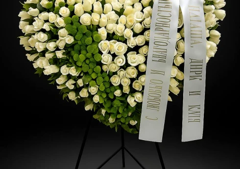 Композиция 15-1