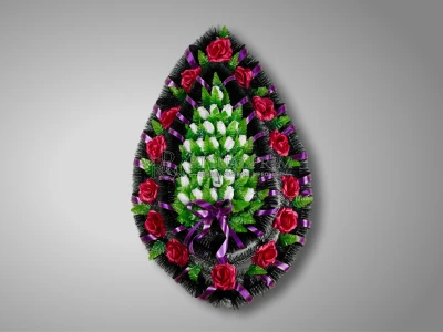 Coroane: Coroana B(0340)